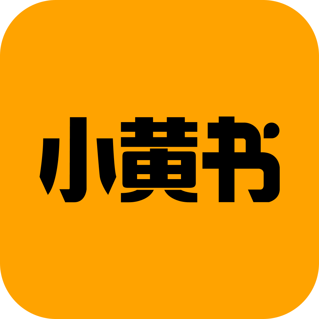 辛勤裙子